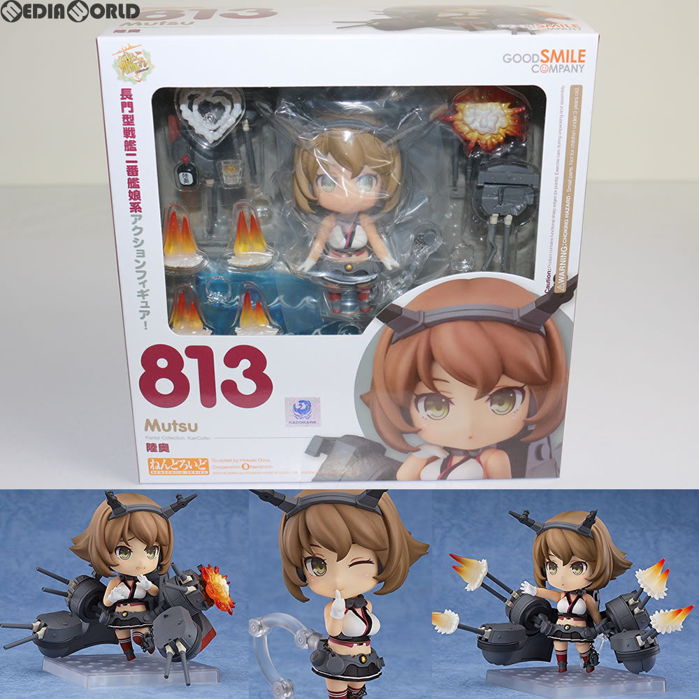 【中古即納】[FIG]ねんどろいど 813 陸奥(むつ) 艦隊これくしょん -艦これ- 完成品 可動フィギュア グッドスマイルカンパニー(20180125)