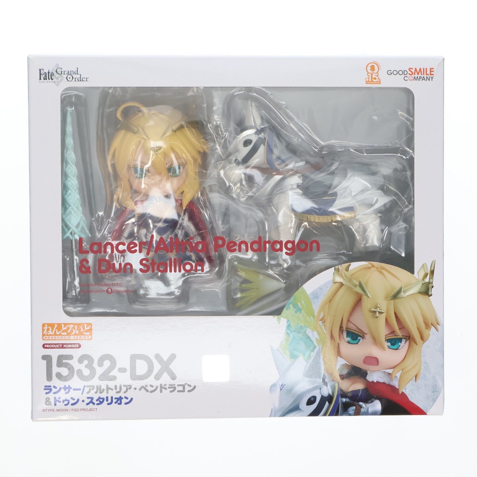 【中古即納】[FIG]ねんどろいど 1532-DX ランサー/アルトリア・ペンドラゴン&ドゥン・スタリオン Fate/Grand Order(フェイト/グランドオーダー) 完成品 可動フィギュア グッドスマイルカンパニー(20210829)