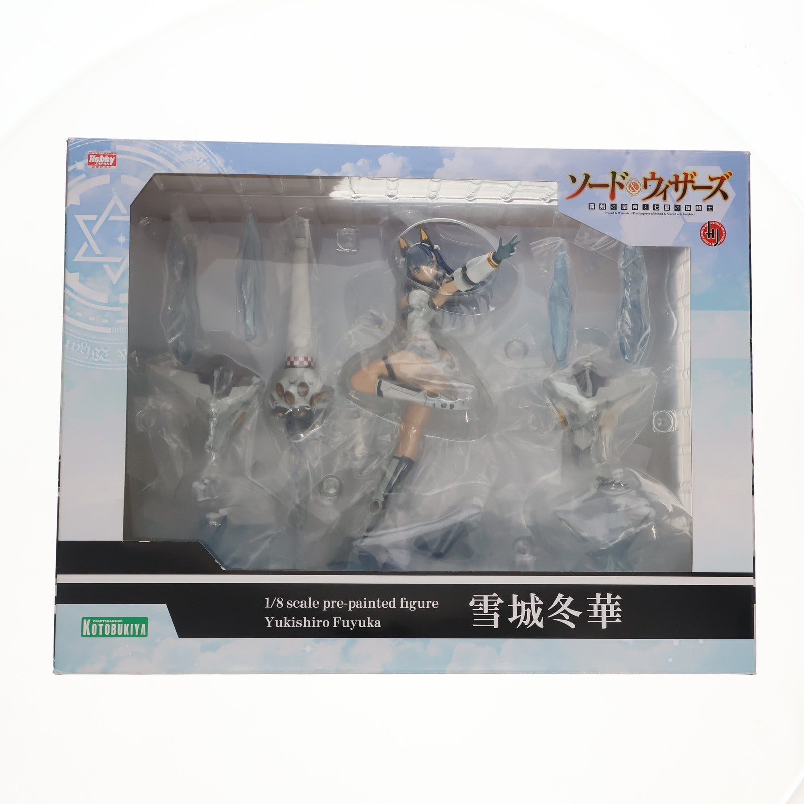 【中古即納】[FIG]雪城冬華(ゆきしろふゆか) ソード&ウィザーズ 覇剣の皇帝と七星の姫騎士 1/8 完成品 フィギュア コトブキヤ(20160529)