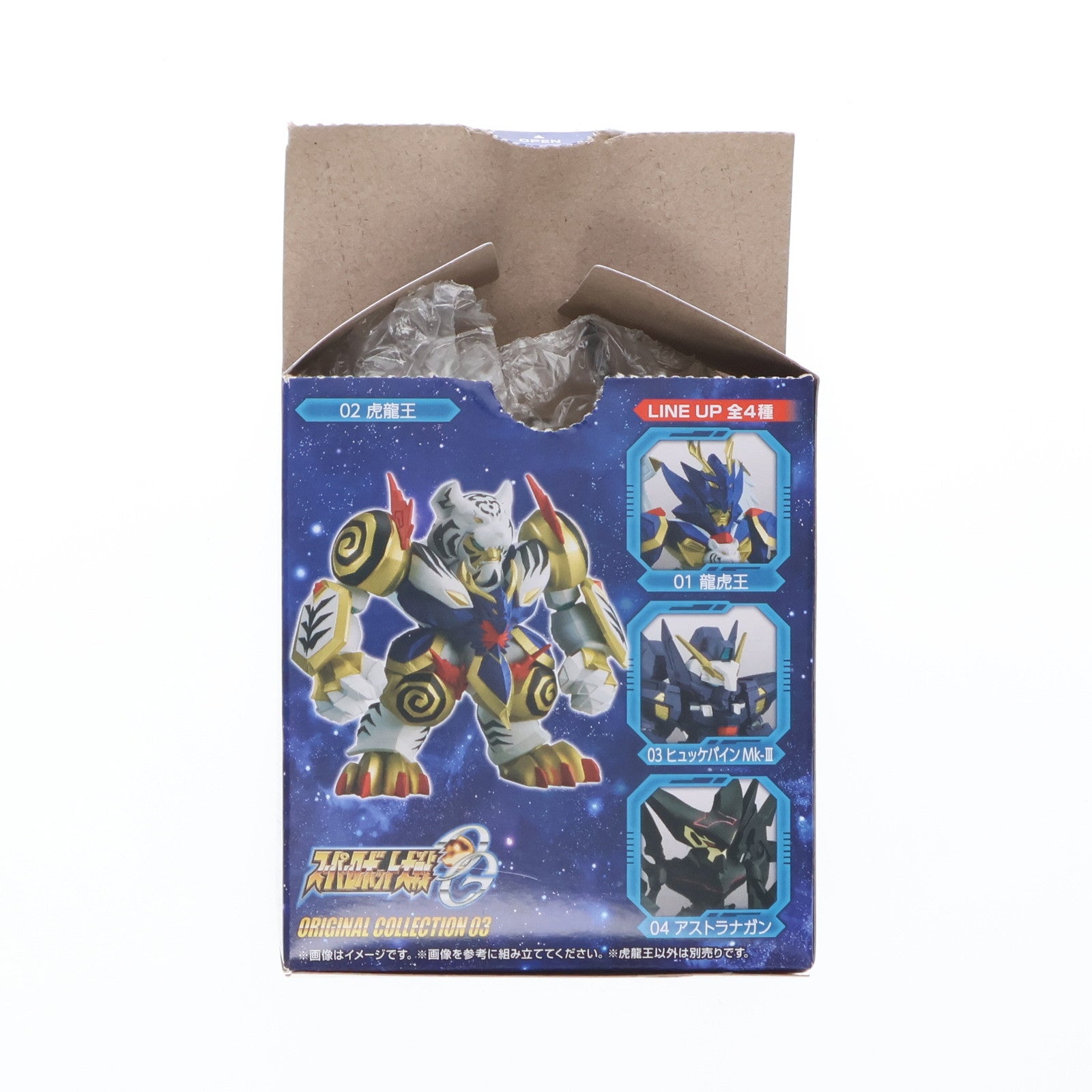 【中古即納】[FIG](単品)(食玩)2.虎龍王(こりゅうおう) スーパーロボット大戦OG ORIGINAL COLLECTION 03 フィギュア  バンダイ(20240701)