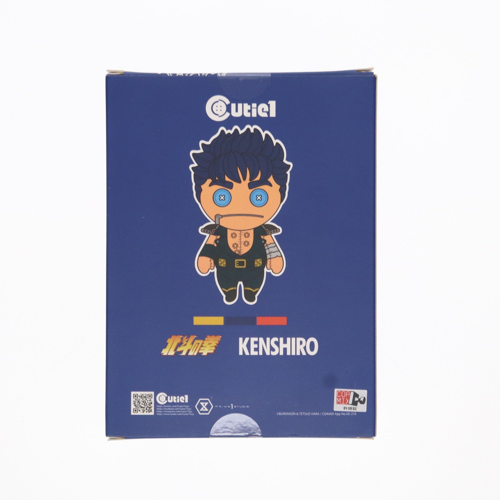 【中古即納】[FIG] Cutie1(キューティ1) ケンシロウ 北斗の拳 完成品 フィギュア(CT1-20042) プライム1スタジオ(20210331)