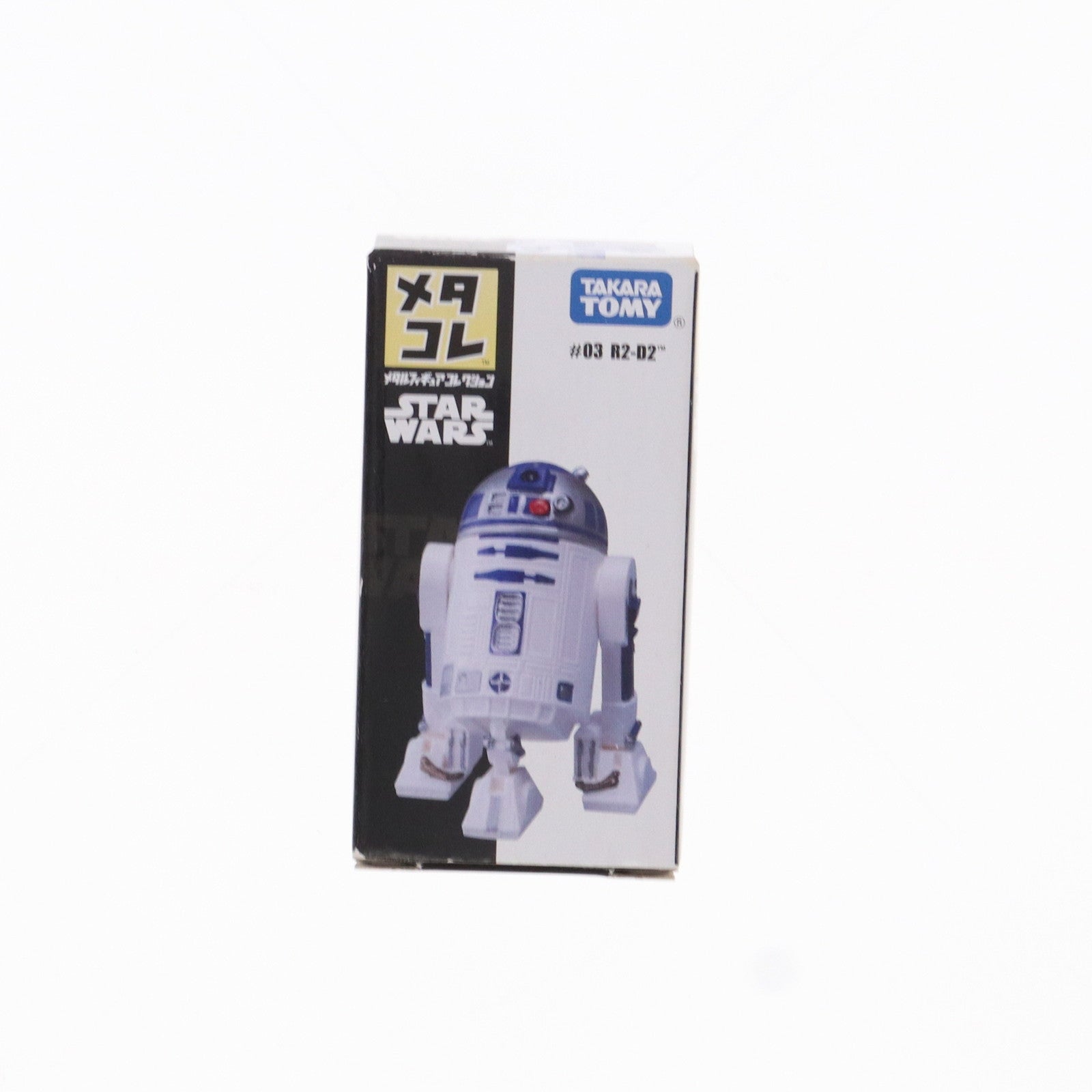 【中古即納】[FIG] メタコレ #03 R2-D2 STAR WARS(スター・ウォーズ) 完成品 フィギュア タカラトミー(20150425)