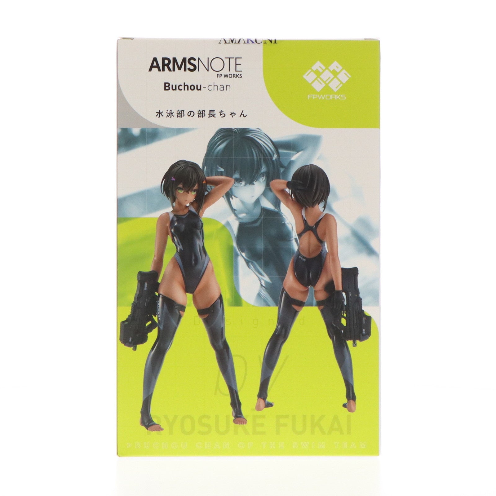 中古即納】[FIG]水泳部の部長ちゃん ARMS NOTE(アームズノート) 1/7 完成品 フィギュア ホビージャパン オンラインショップ&ポストホビー厚木店限定 ホビージャパン/AMAKUNI(アマクニ)