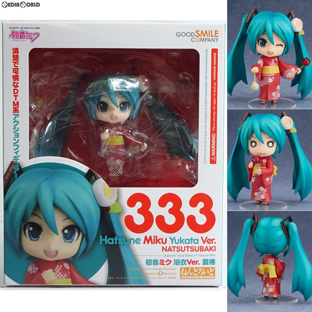 【中古即納】[FIG]ねんどろいど 333 初音ミク 浴衣Ver. 夏椿 キャラクター・ボーカル・シリーズ01 初音ミク 完成品 可動フィギュア グッドスマイルカンパニー(20130708)