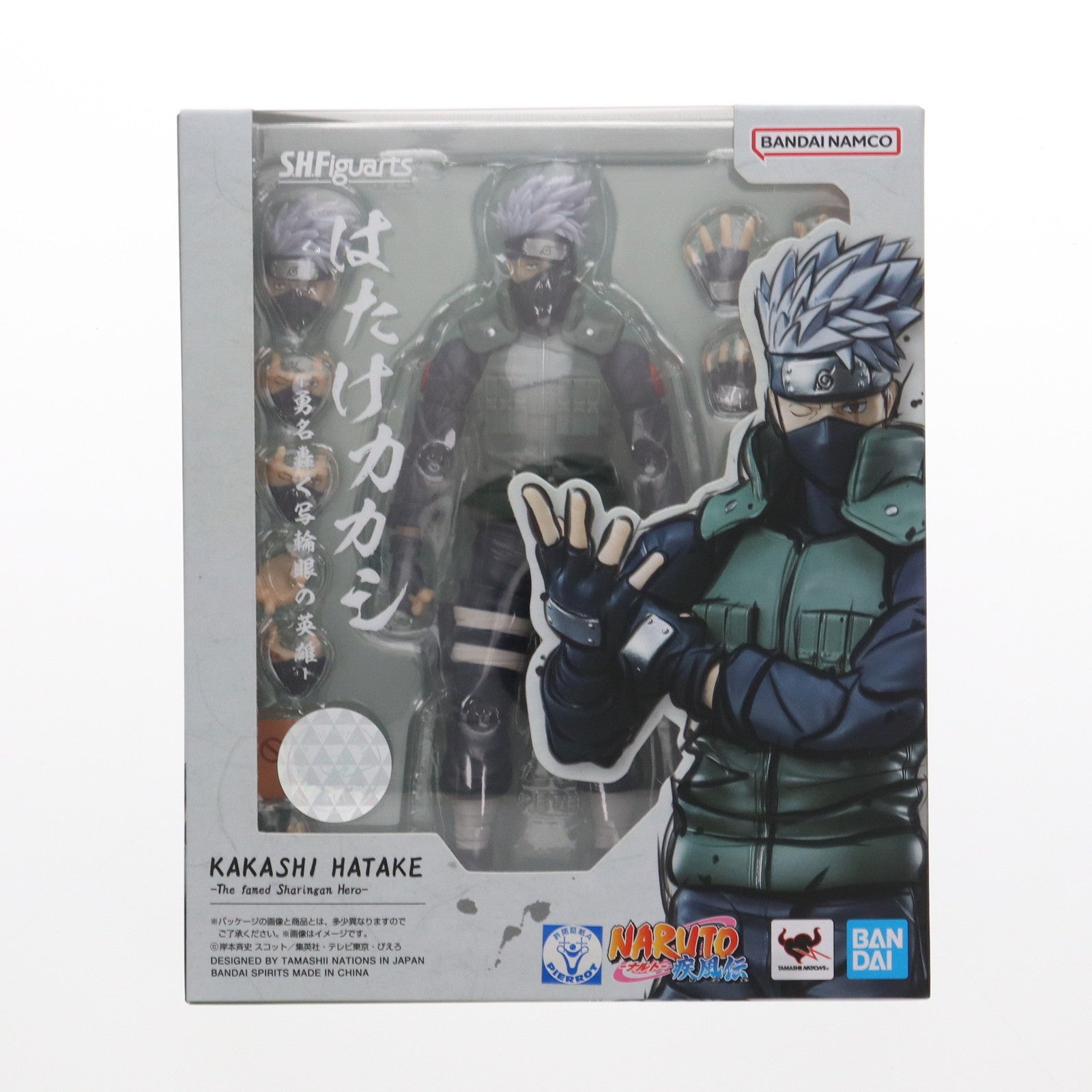 【中古即納】[FIG]S.H.Figuarts(フィギュアーツ) はたけカカシ -勇名轟く写輪眼の英雄- NARUTO-ナルト- 疾風伝 完成品 可動フィギュア バンダイスピリッツ(20221224)