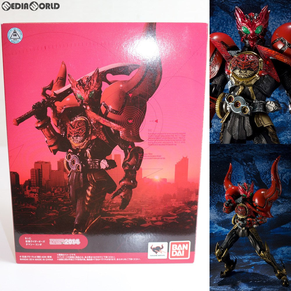 【中古即納】[FIG] S.I.C. 仮面ライダーオーズ タマシー コンボ 仮面ライダーオーズ/OOO 完成品 可動フィギュア 魂ネイション2014 魂ウェブ商店限定 バンダイ(20141031)