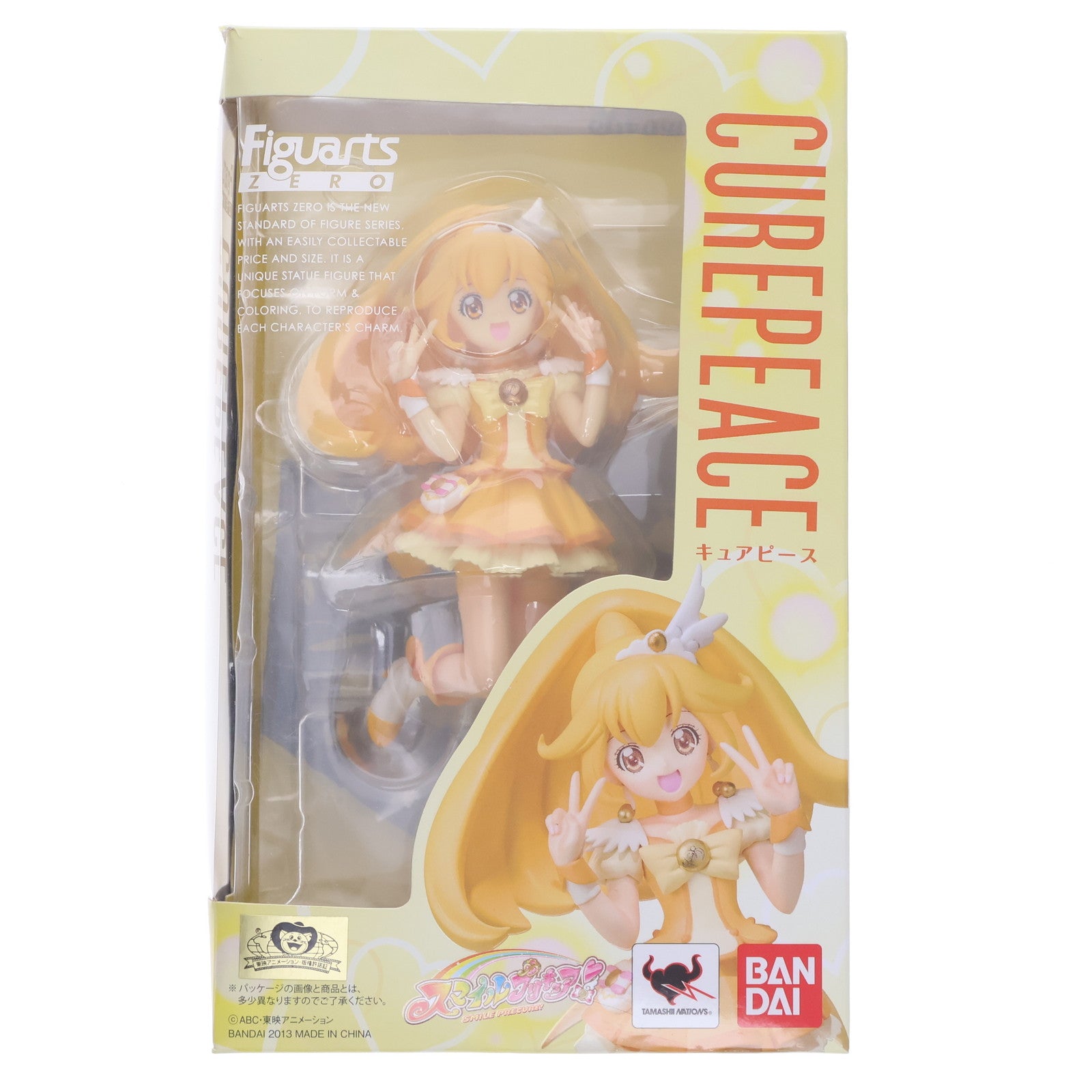 中古即納】[FIG]フィギュアーツZERO キュアピース スマイルプリキュア! 完成品 フィギュア バンダイ