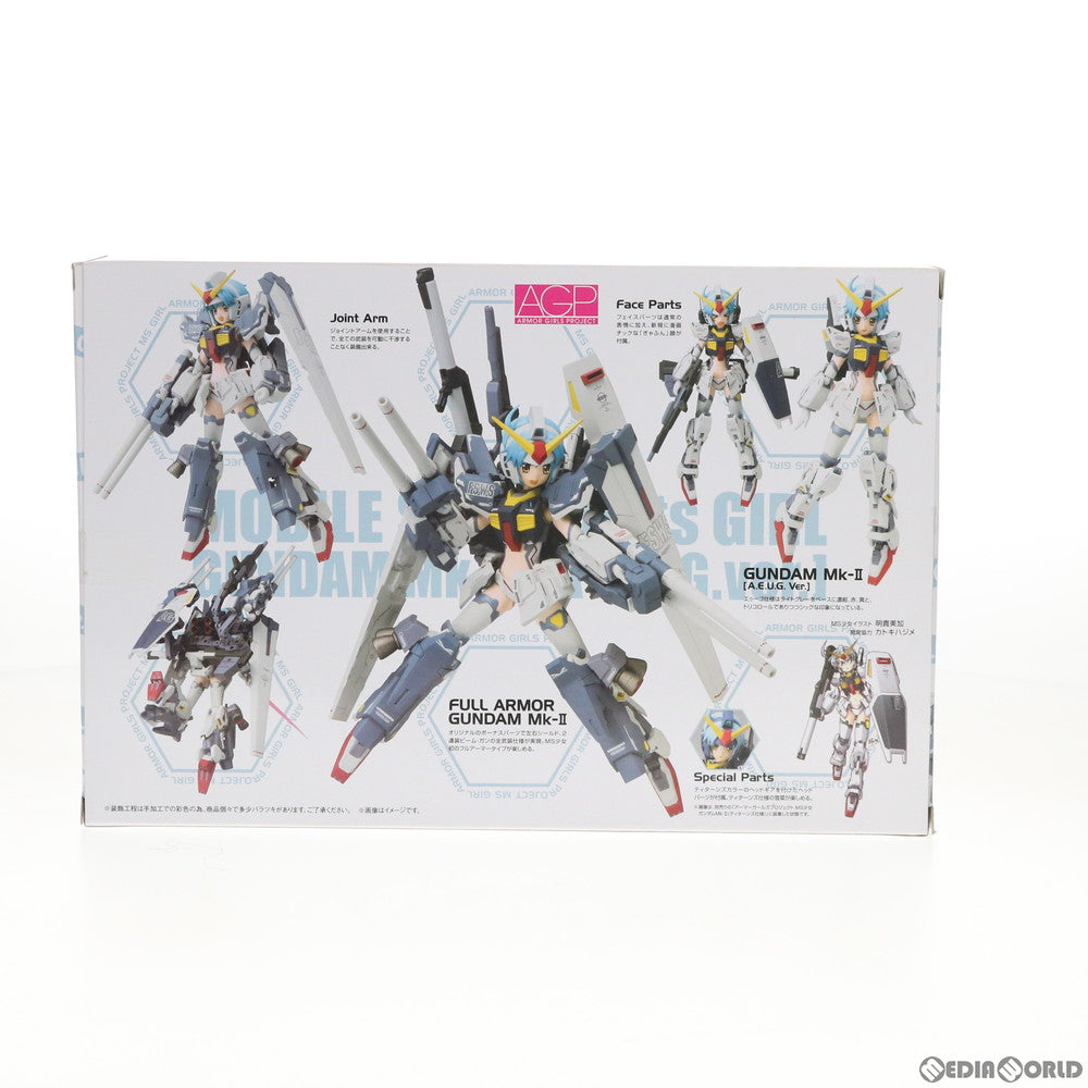 中古即納】[FIG]魂ウェブ商店限定 アーマーガールズプロジェクト MS少女 ガンダムMk-II(エゥーゴ仕様) 機動戦士Zガンダム 完成品 可動フィギュア  バンダイ