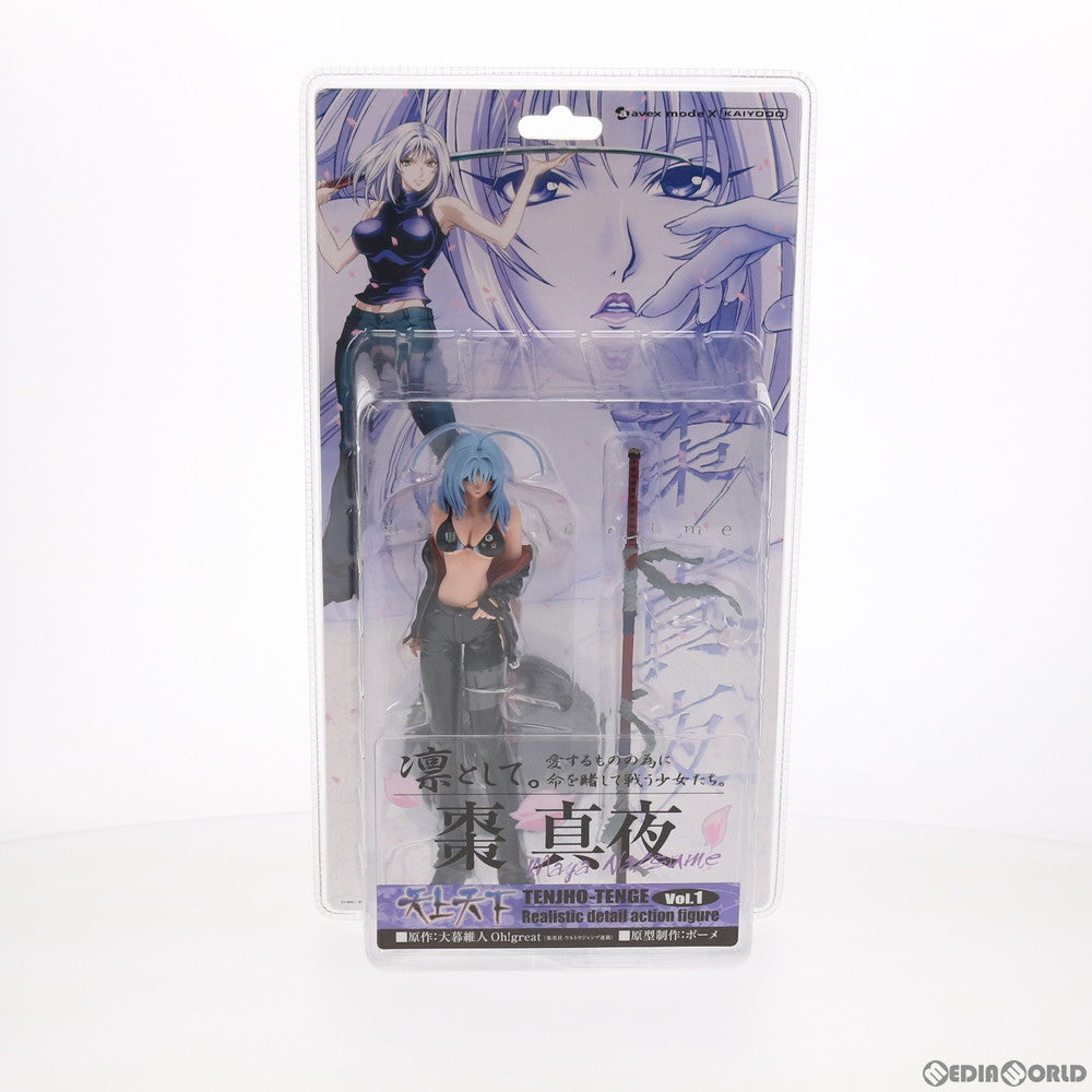 【中古即納】[FIG]棗真夜(なつめまや) 天上天下 vol.1 完成品 フィギュア 海洋堂(20050501)