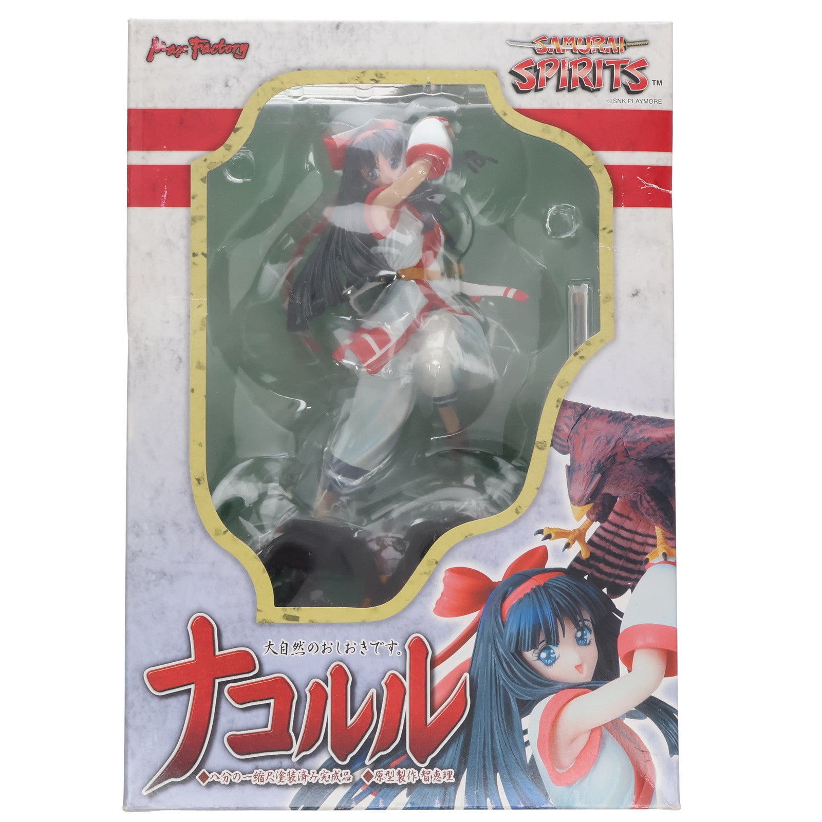 【中古即納】[FIG] ナコルル サムライスピリッツ 1/8 完成品 フィギュア マックスファクトリー(20050930)