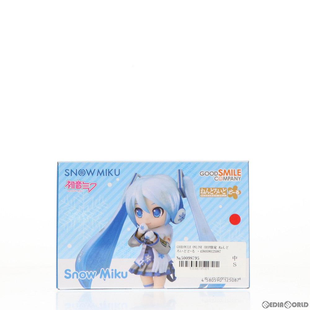 【中古即納】[FIG]GOODSMILE ONLINE SHOP限定 ねんどろいどどーる 雪ミク キャラクター・ボーカル・シリーズ01 初音ミク 完成品 可動フィギュア グッドスマイルカンパニー(20211231)