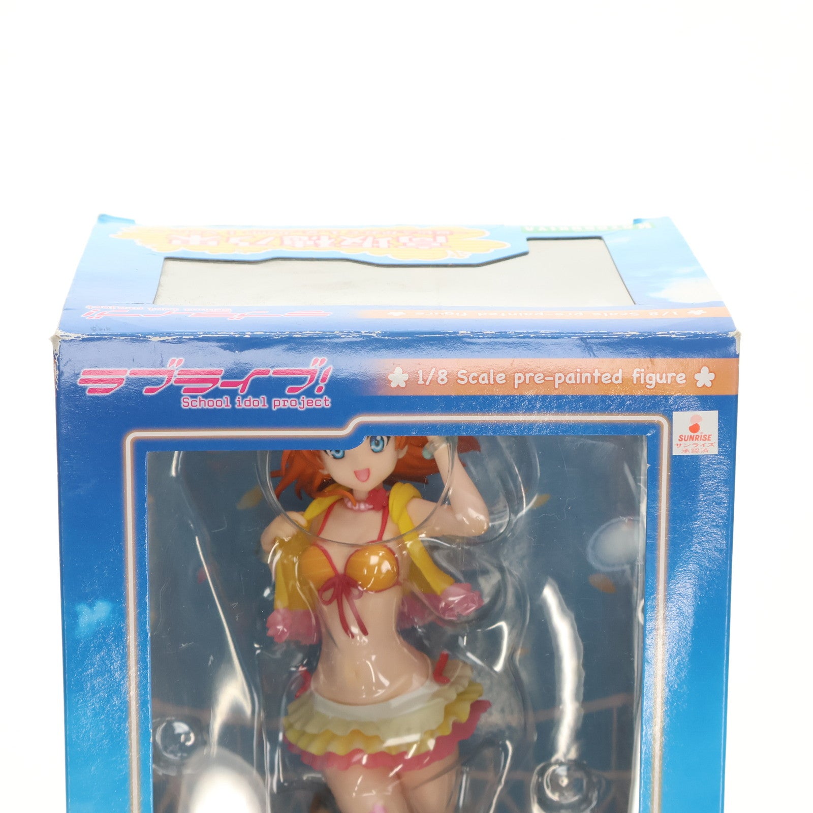 【中古即納】[FIG]高坂穂乃果(こうさかほのか) 夏色笑顔で1.2.Jump!Ver. ラブライブ! School idol project 1/8 完成品 フィギュア(PP535) コトブキヤ(20150729)