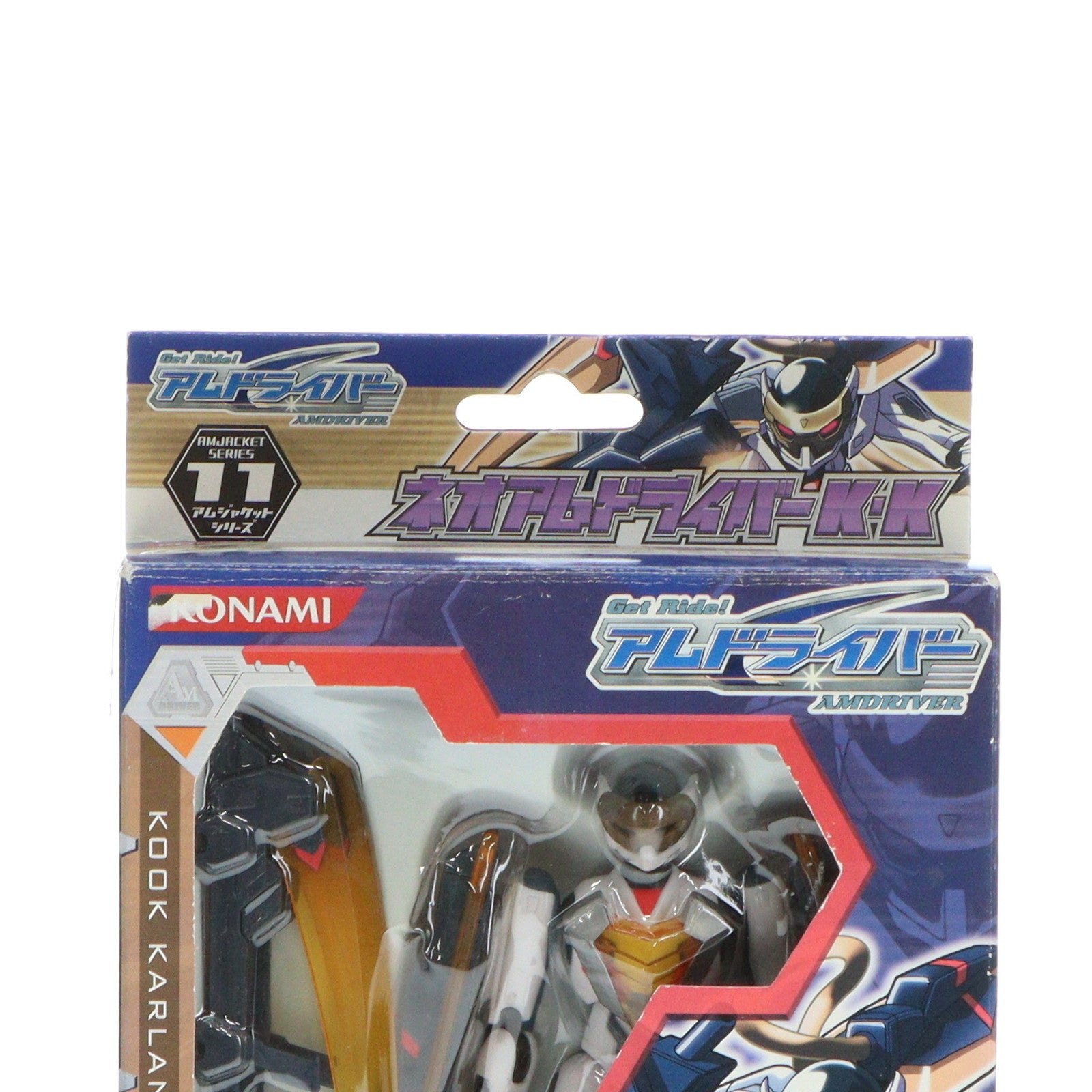 中古即納】[FIG]アムジャケットシリーズ11 ネオアムドライバーK・K Get Ride! アムドライバー 完成品 可動フィギュア コナミ