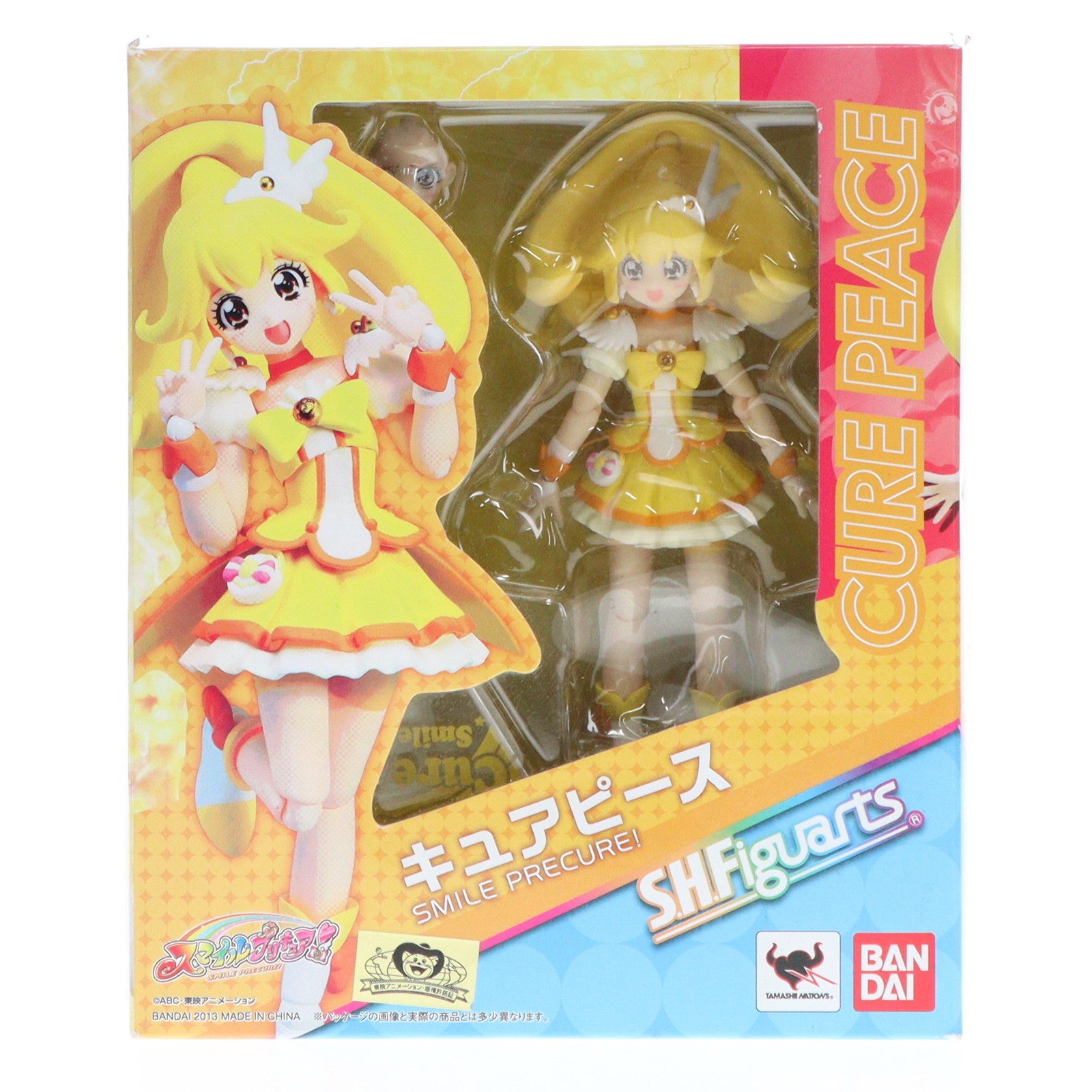 【中古即納】[FIG]S.H.Figuarts(フィギュアーツ) キュアピース スマイルプリキュア! 完成品 可動フィギュア バンダイ(20130803)