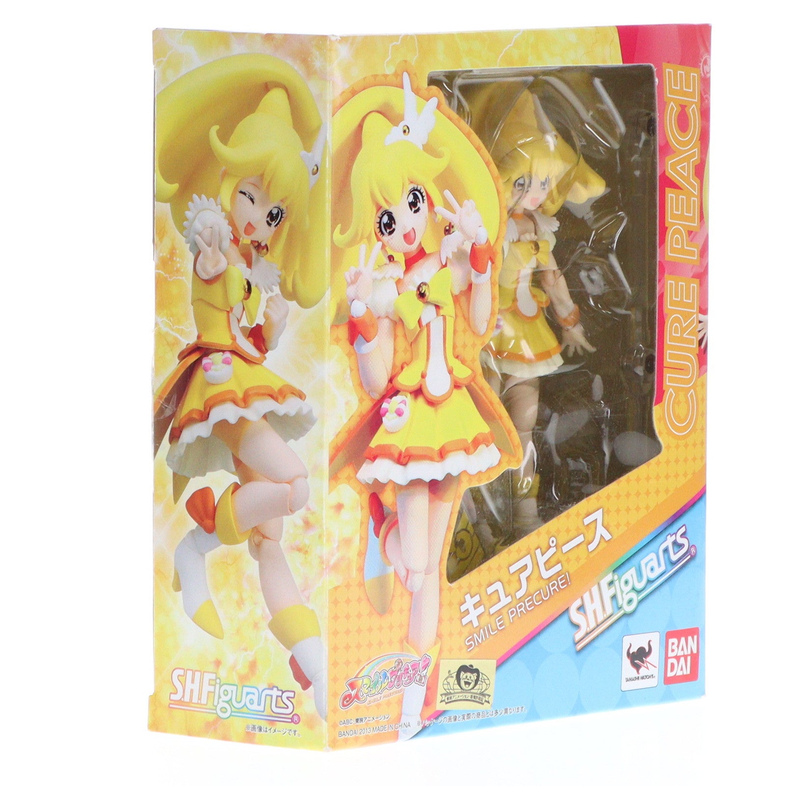 【中古即納】[FIG]S.H.Figuarts(フィギュアーツ) キュアピース スマイルプリキュア! 完成品 可動フィギュア バンダイ(20130803)