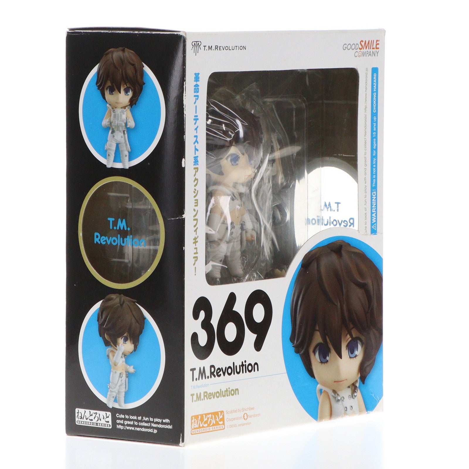 【中古即納】[FIG]ねんどろいど 369 T.M.Revolution(ティー・エム・レボリューション) 完成品 可動フィギュア 一部イベント&GOODSMILE ONLINE SHOP限定  グッドスマイルカンパニー(20131231)