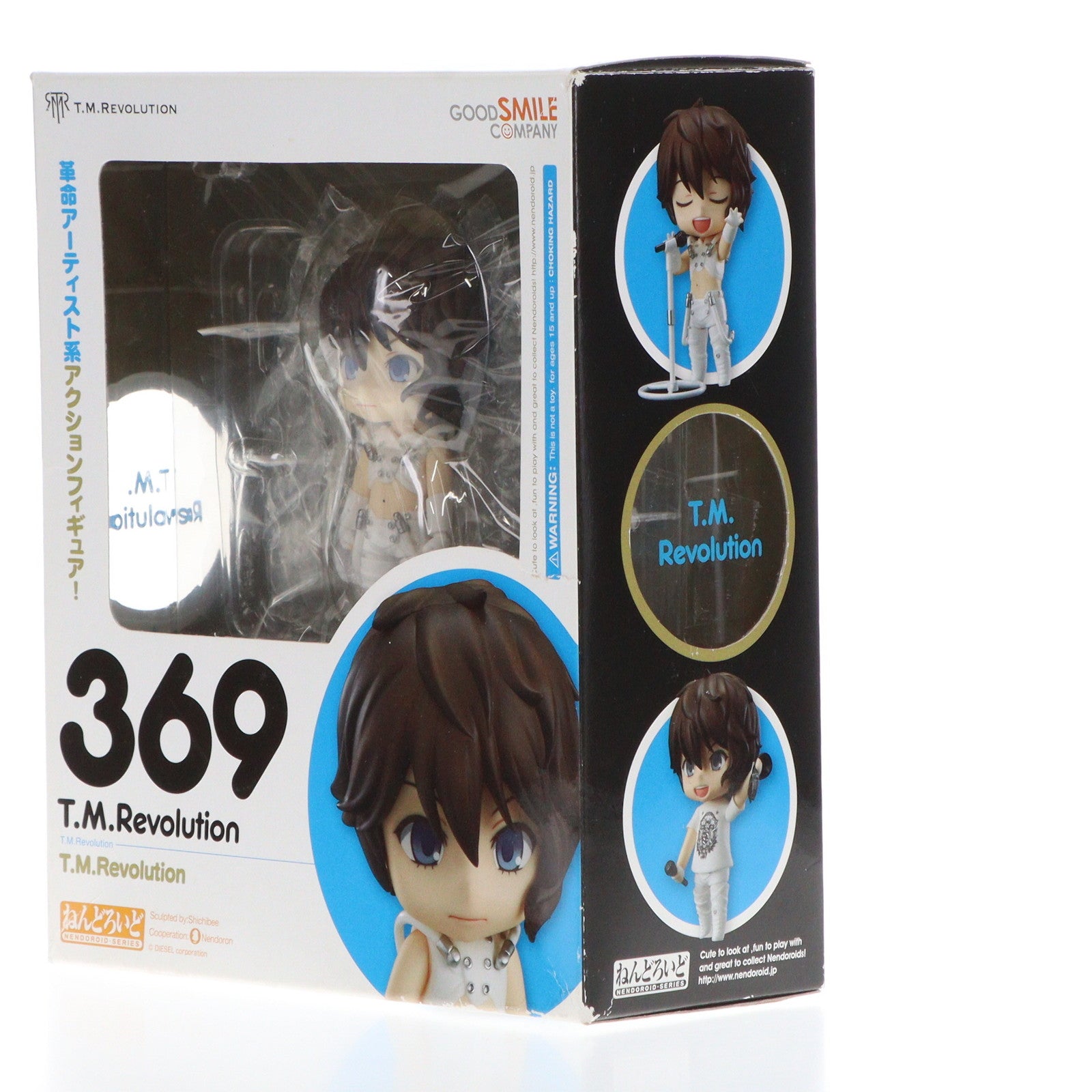 【中古即納】[FIG]ねんどろいど 369 T.M.Revolution(ティー・エム・レボリューション) 完成品 可動フィギュア 一部イベント&GOODSMILE ONLINE SHOP限定  グッドスマイルカンパニー(20131231)