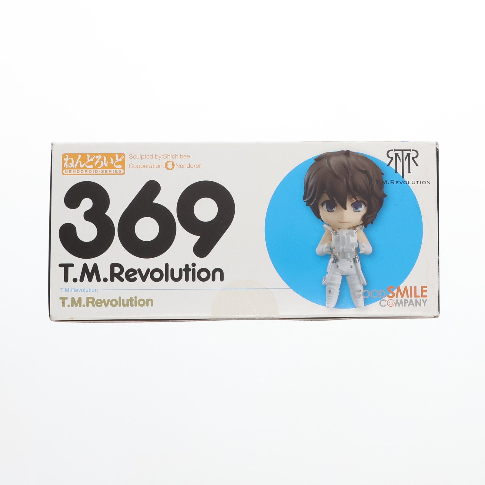 【中古即納】[FIG]ねんどろいど 369 T.M.Revolution(ティー・エム・レボリューション) 完成品 可動フィギュア 一部イベント&GOODSMILE ONLINE SHOP限定  グッドスマイルカンパニー(20131231)