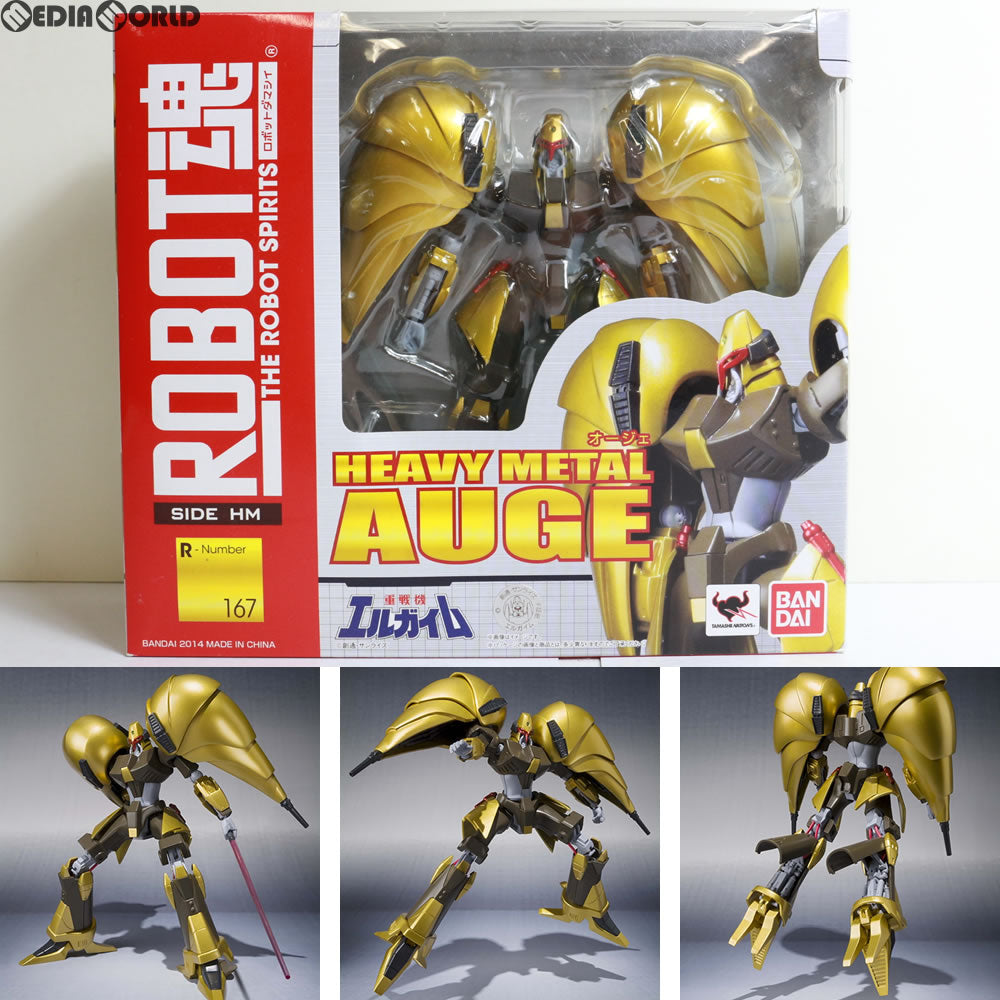 【中古即納】[FIG]ROBOT魂(SIDE HM) オージェ 重戦機エルガイム 完成品 可動フィギュア バンダイ(20140823)