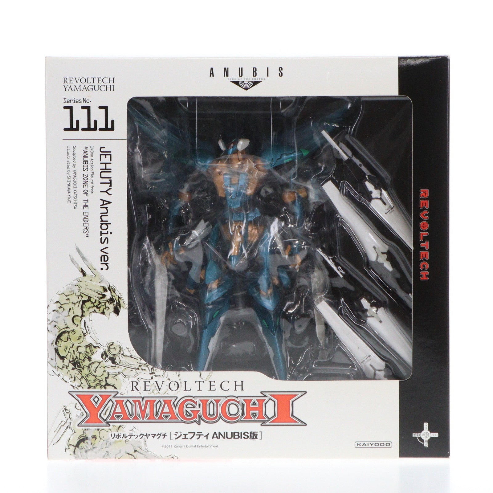 【中古即納】[FIG]リボルテックヤマグチ No.111 ジェフティ ANUBIS版 ANUBIS ZONE OF THE ENDERS(アヌビス ゾーンオブエンダーズ) 完成品 可動フィギュア 海洋堂(20111115)