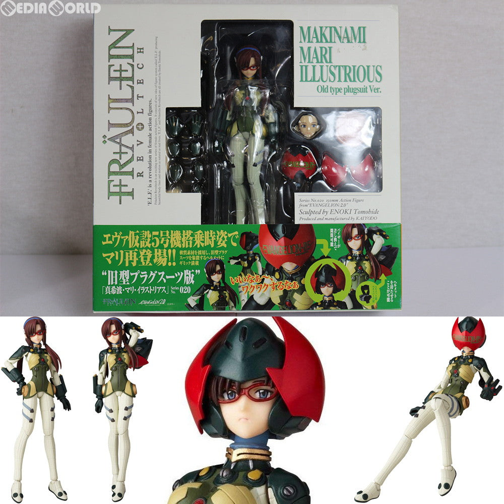 【中古即納】[FIG]フロイラインリボルテック No.020 真希波・マリ・イラストリアス 旧型プラグスーツ版 ヱヴァンゲリヲン新劇場版:破 1/10 完成品 可動フィギュア 海洋堂(20100930)