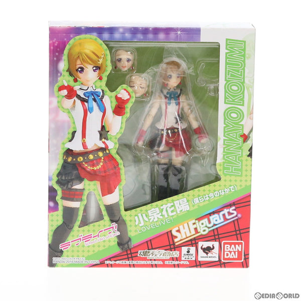 BANDAI - S.H.フィギュアーツ 星空凛　小泉花陽(僕らは今のなかで)(魂ウェブ商店限定) S.H.フィギュアーツ 小泉花陽＆星空凛(僕らは今のなかで)(魂