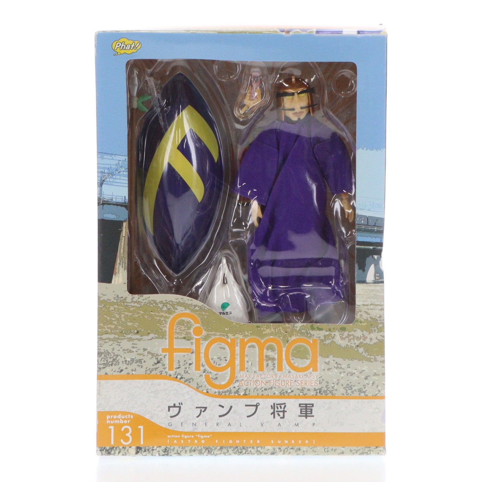 【中古即納】[FIG]figma(フィグマ) 131 ヴァンプ将軍 天体戦士サンレッド 完成品 可動フィギュア Phat!(ファット・カンパニー)(20120728)