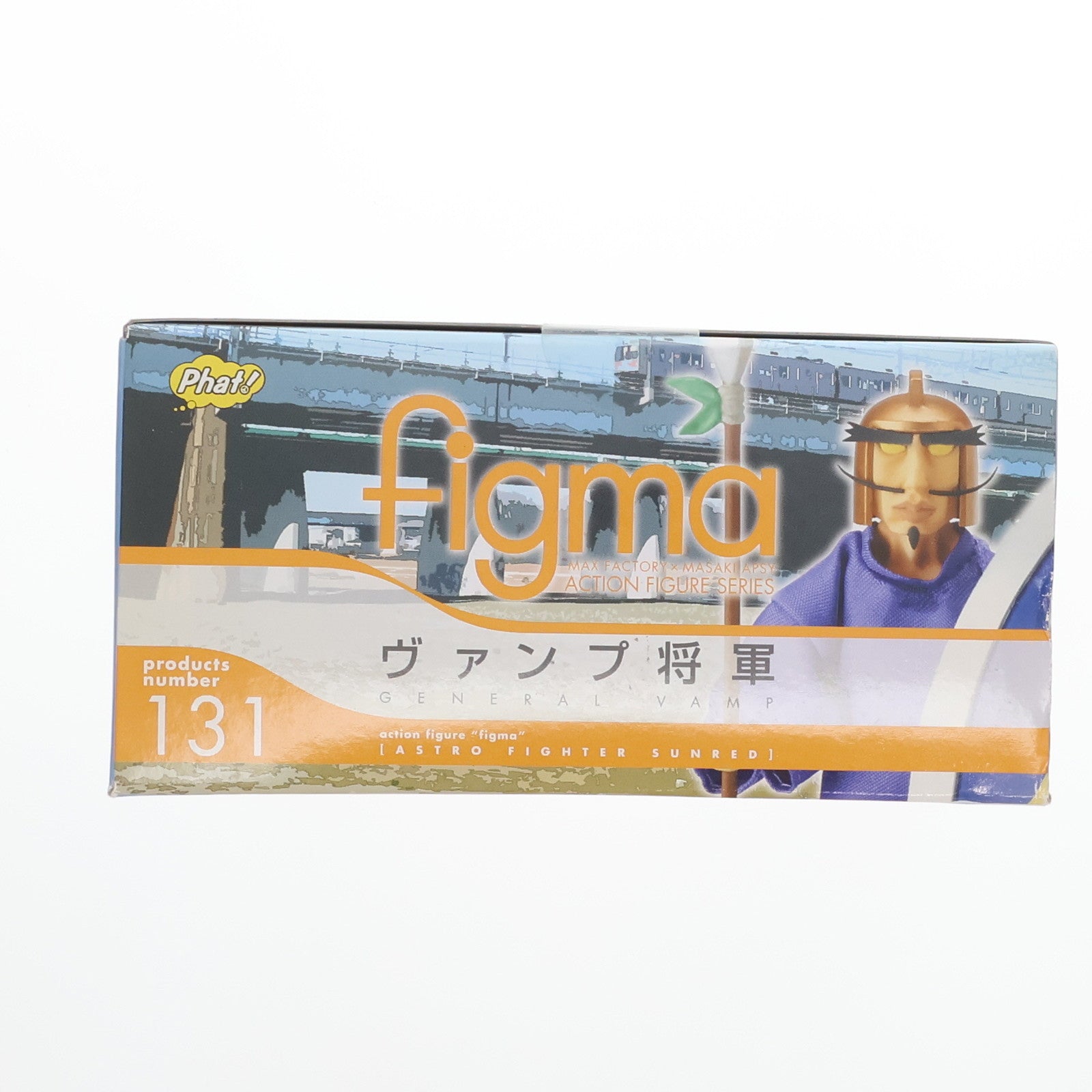 【中古即納】[FIG]figma(フィグマ) 131 ヴァンプ将軍 天体戦士サンレッド 完成品 可動フィギュア Phat!(ファット・カンパニー)(20120728)