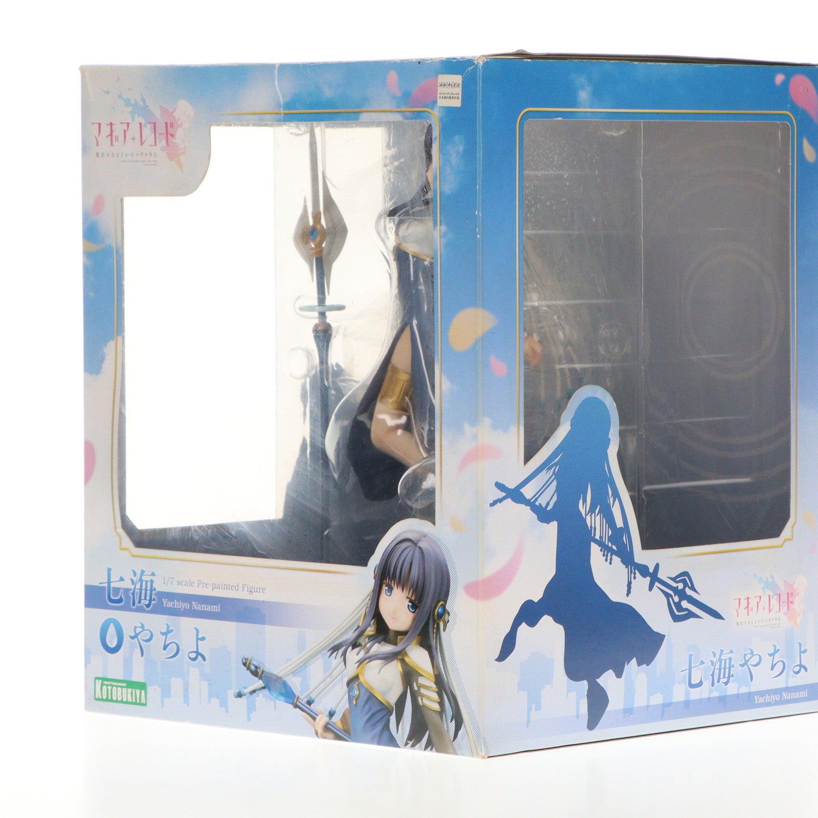 中古即納】[FIG]七海やちよ(ななみやちよ) マギアレコード 魔法少女まどか☆マギカ外伝 1/7 完成品 フィギュア(PP723) コトブキヤ