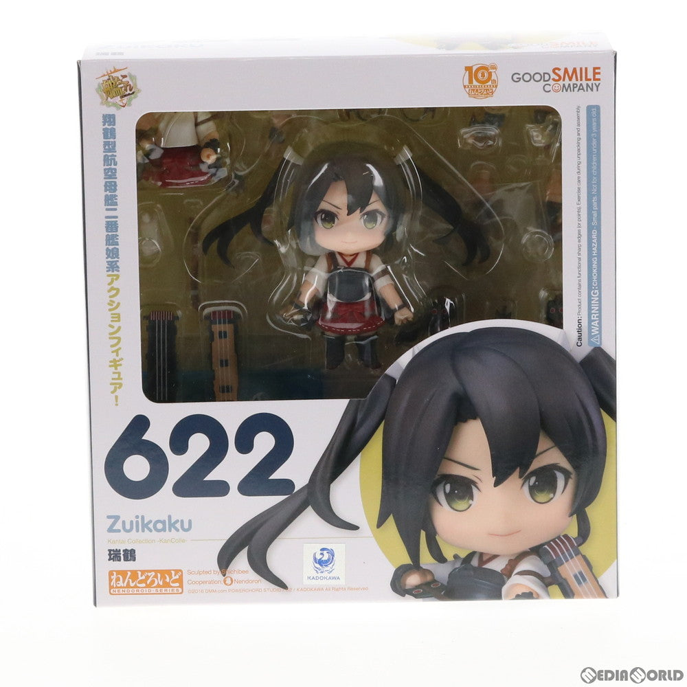 【中古即納】[FIG]GOODSMILE ONLINE SHOP限定特典付属 ねんどろいど 622 瑞鶴(ずいかく) 艦隊これくしょん -艦これ- 完成品 可動フィギュア グッドスマイルカンパニー(20160925)