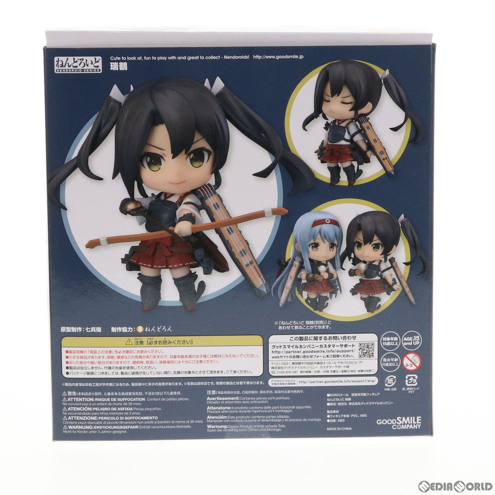 【中古即納】[FIG]GOODSMILE ONLINE SHOP限定特典付属 ねんどろいど 622 瑞鶴(ずいかく) 艦隊これくしょん -艦これ- 完成品 可動フィギュア グッドスマイルカンパニー(20160925)