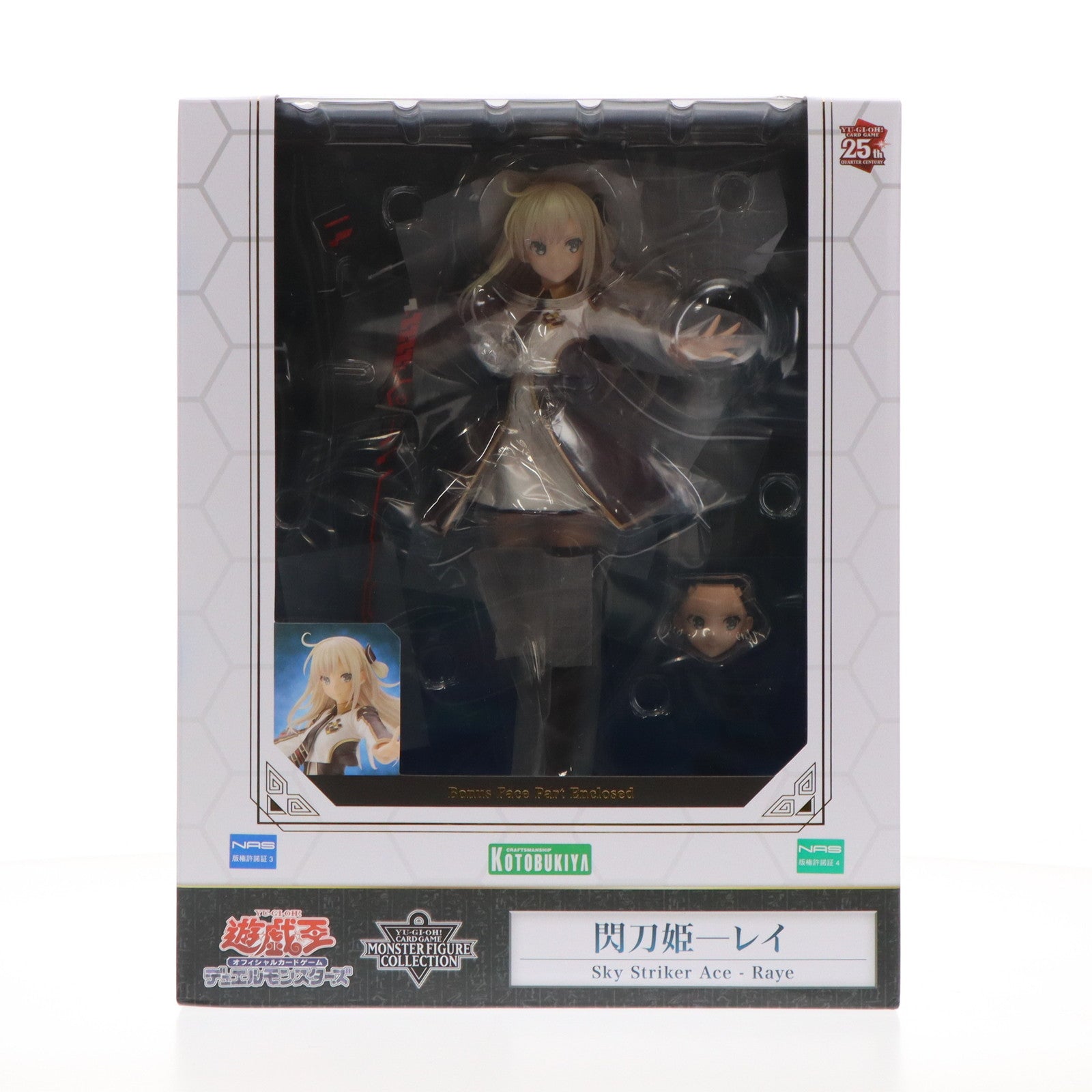 【中古即納】[FIG]コトブキヤショップ限定特典付属 閃刀姫─レイ/遊戯王カードゲームモンスターフィギュアコレクション 1/7 完成品 フィギュア(PV125) コトブキヤ(20240630)