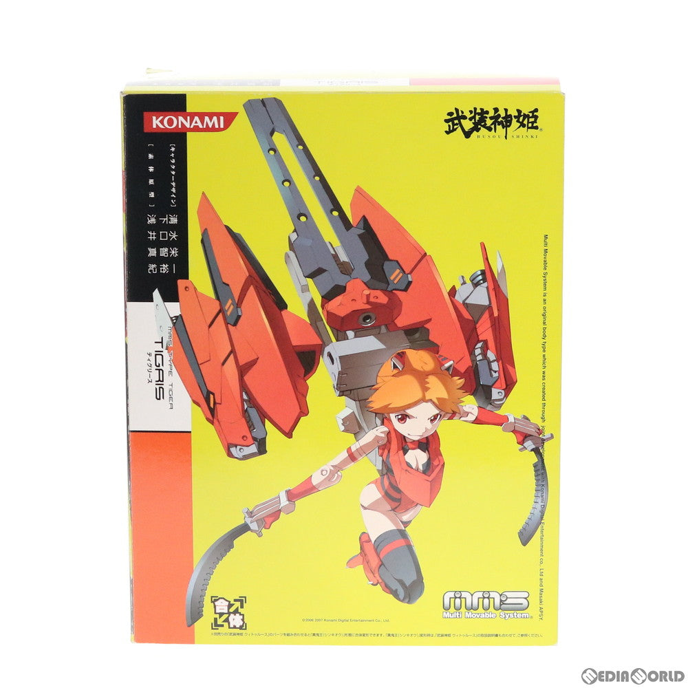 【中古即納】[FIG] 武装神姫(ぶそうしんき) 寅型MMS ティグリース 完成品 可動フィギュア(CR082) コナミデジタルエンタテインメント(20070831)