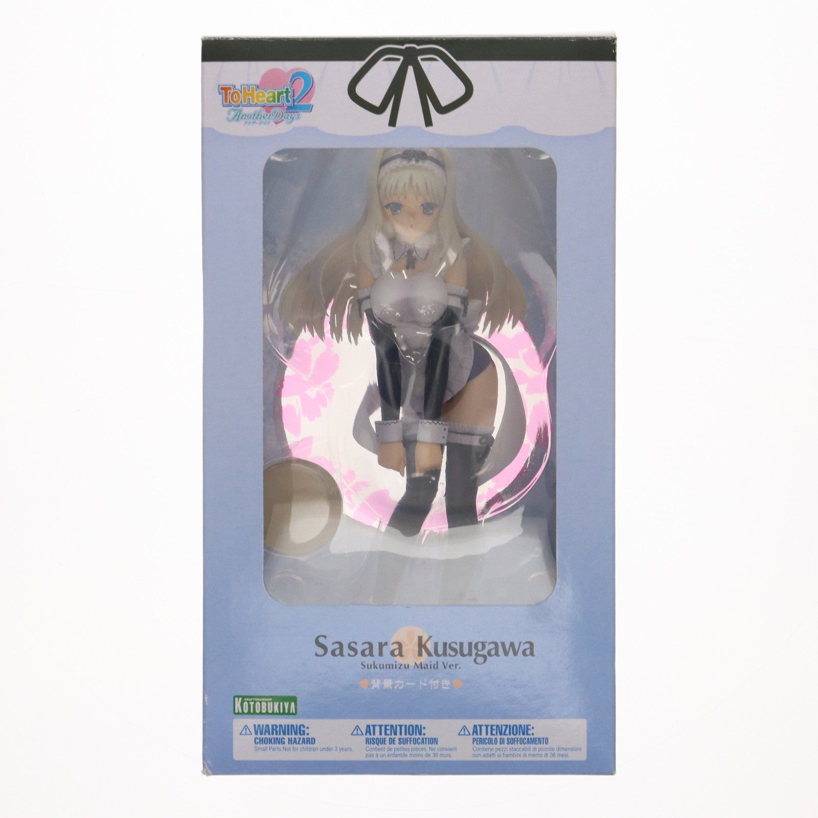 【中古即納】[FIG]久寿川ささら(くすがわささら) スク水メイドver. ToHeart2 AnotherDays(トゥハート2 アナザーデイズ) 1/7 完成品 フィギュア(PP166) コトブキヤ(20071231)