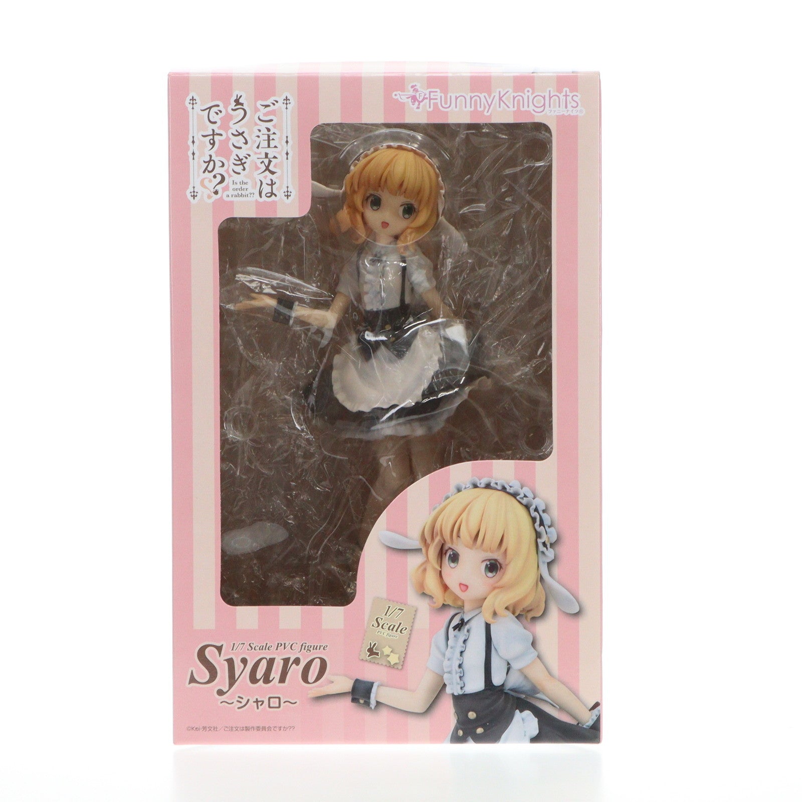 【中古即納】[FIG] シャロ ご注文はうさぎですか〜〜 1/7 完成品 フィギュア ファニーナイツ(アオシマ) (20160519)
