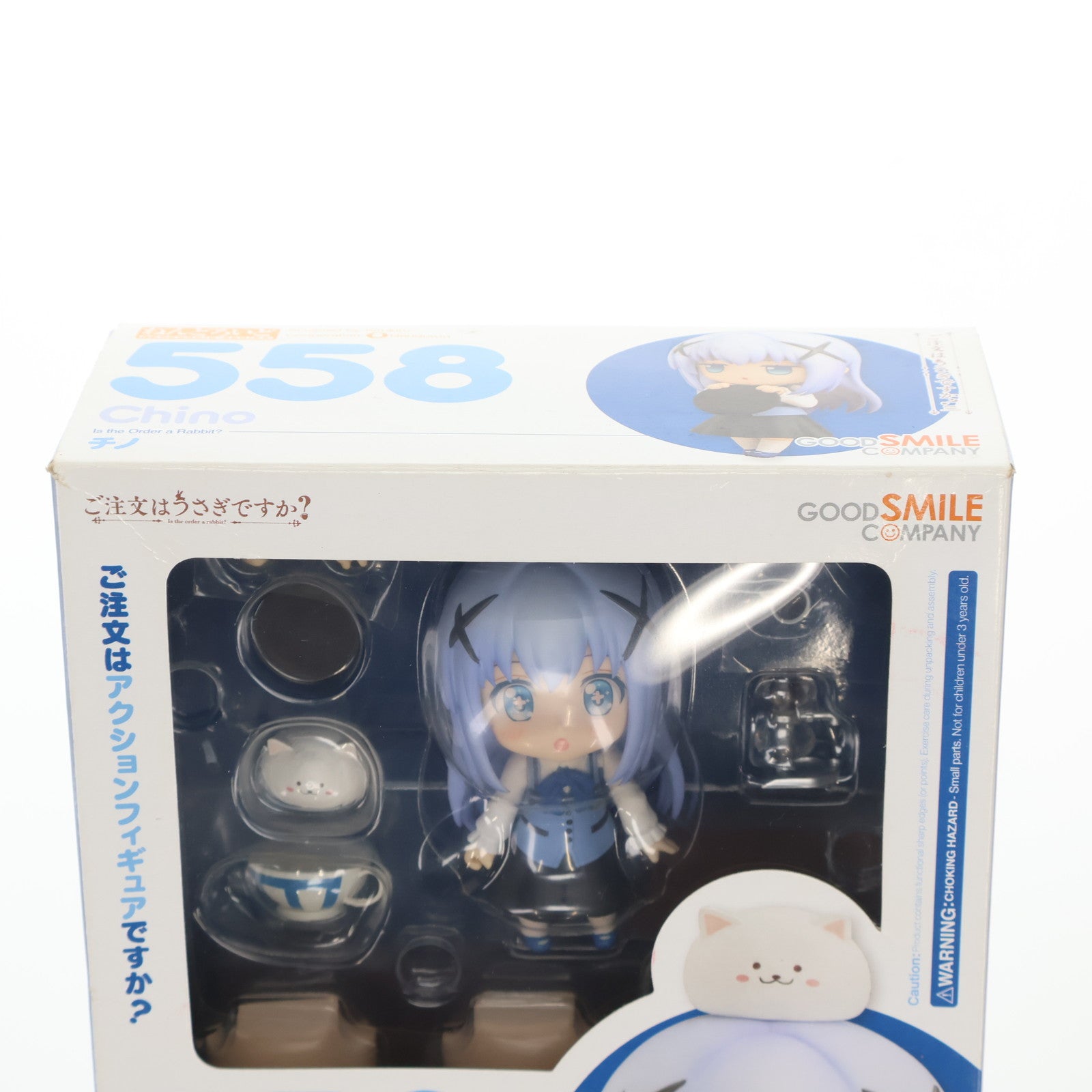 【中古即納】[FIG]ねんどろいど 558 チノ ご注文はうさぎですか～ 完成品 可動フィギュア グッドスマイルカンパニー(20171227)