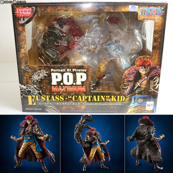 中古即納】[FIG]Portrait.Of.Pirates P.O.P NEO-MAXIMUM ユースタス・キャプテンキッド ONE PIECE( ワンピース) 完成品 フィギュア メガハウス