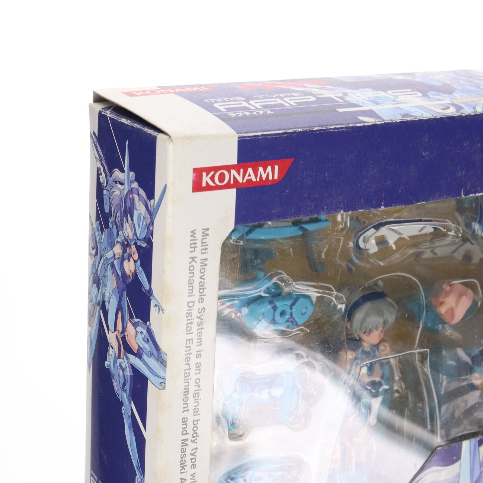 【中古即納】[FIG]武装神姫(ぶそうしんき) 鷲型MMS ラプティアス 完成品 可動フィギュア(CR187)  コナミデジタルエンタテインメント(20101216)