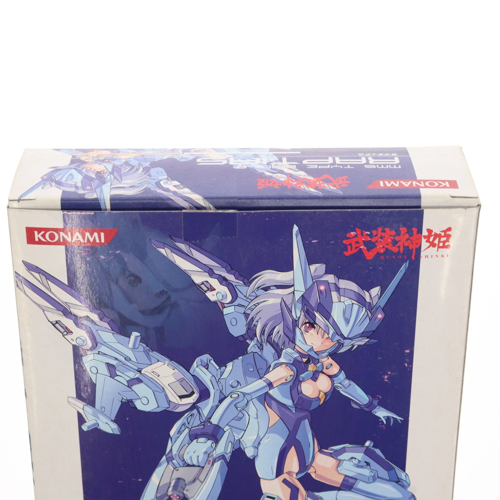 中古即納】[FIG]武装神姫(ぶそうしんき) 鷲型MMS ラプティアス 完成品 可動フィギュア(CR187) コナミデジタルエンタテインメント