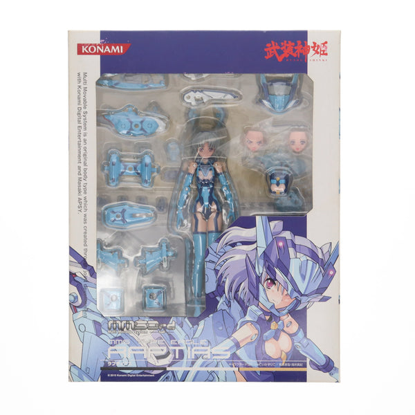 中古】[FIG]武装神姫(ぶそうしんき) ケンタウルス型MMS プロキシマ 完成品 前向き 可動