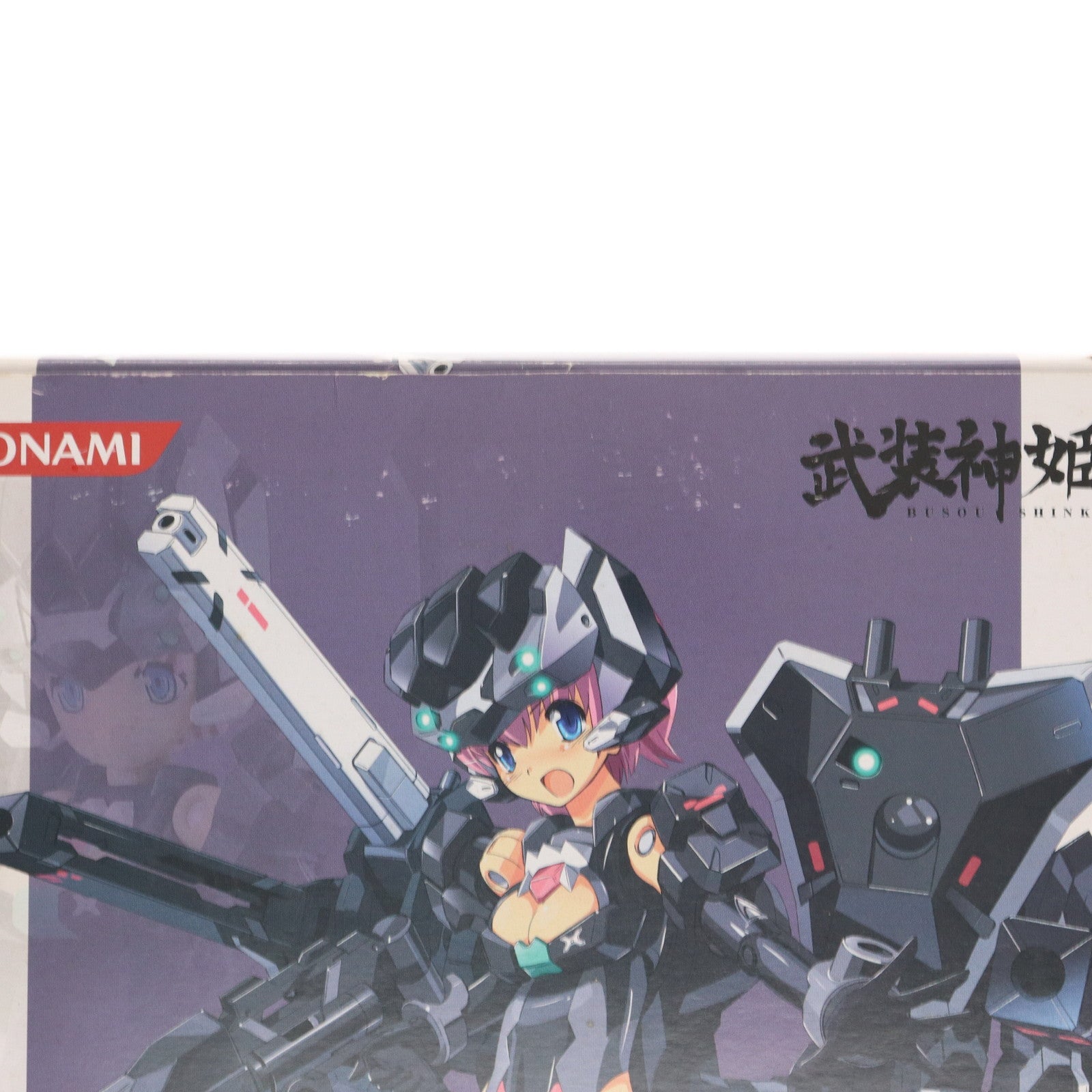 【中古即納】[FIG] コナミスタイル限定 武装神姫(ぶそうしんき) アーティル フルバレル ヤマネコ型MMS 完成品 可動フィギュア(CR210) コナミデジタルエンタテインメント(20100110)