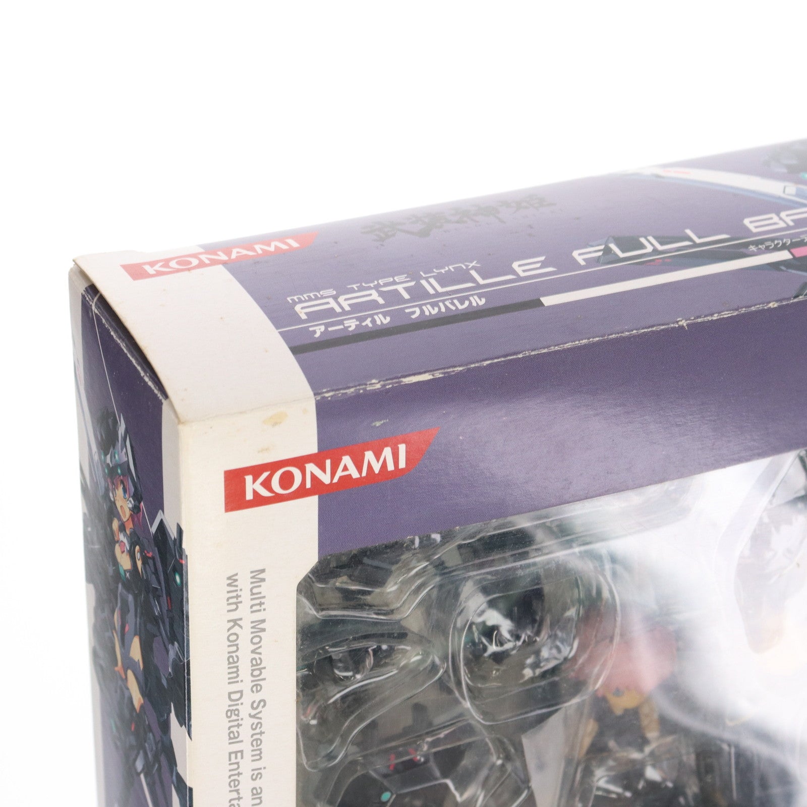 【中古即納】[FIG] コナミスタイル限定 武装神姫(ぶそうしんき) アーティル フルバレル ヤマネコ型MMS 完成品 可動フィギュア(CR210) コナミデジタルエンタテインメント(20100110)