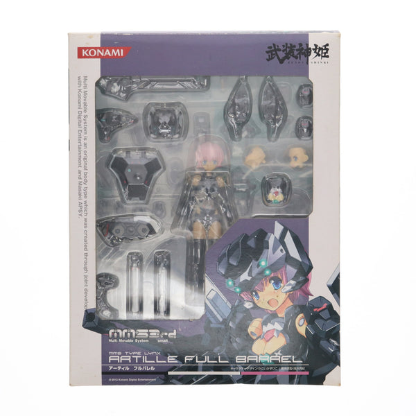 中古】[FIG]武装神姫(ぶそうしんき) ケンタウルス型MMS ありがたく プロキシマ 完成品 可動