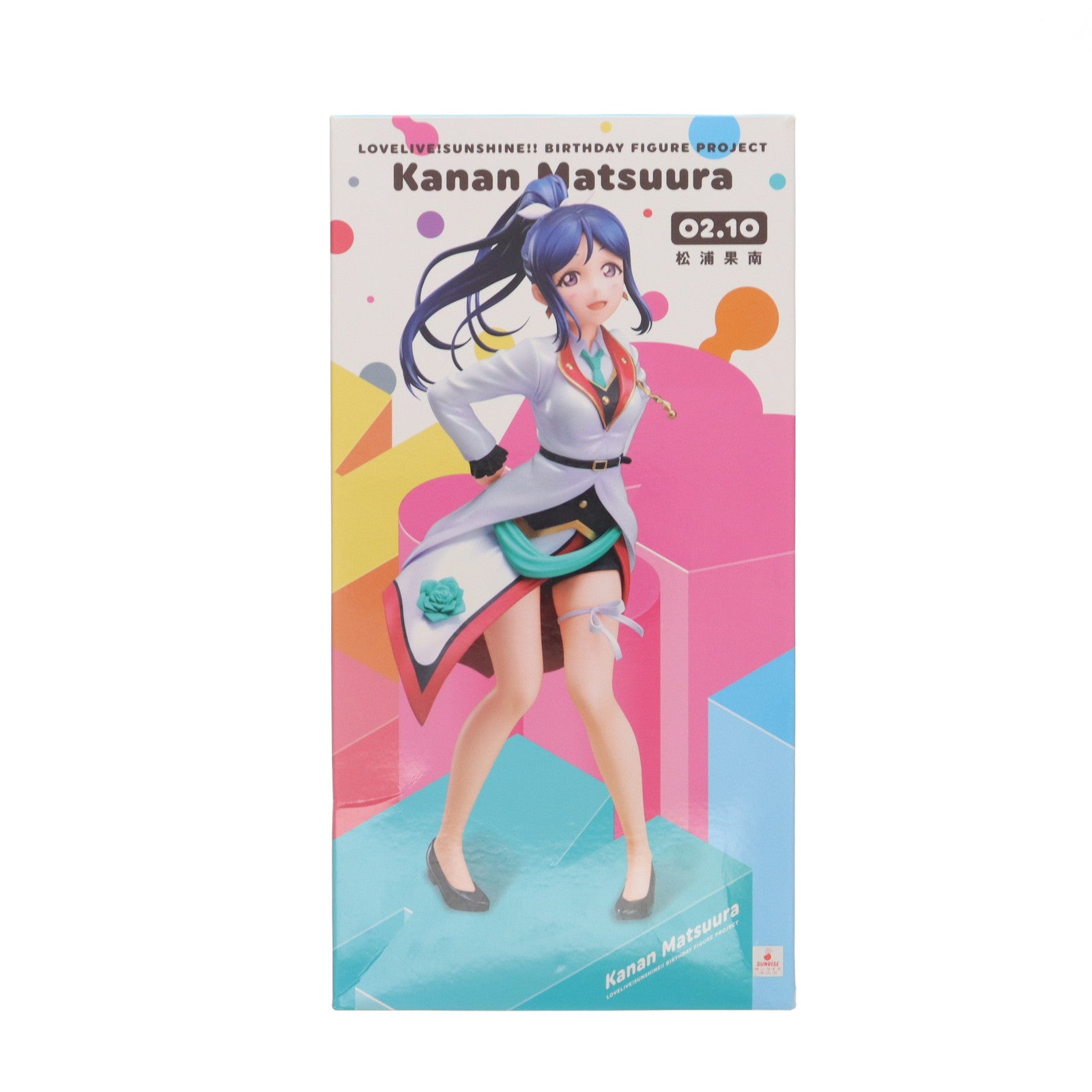 【中古即納】[FIG] 電撃屋限定 Birthday Figure Project 松浦果南(まつうらかなん) ラブライブ!サンシャイン!! 1/8 完成品 フィギュア KADOKAWA(カドカワ) (20190131)