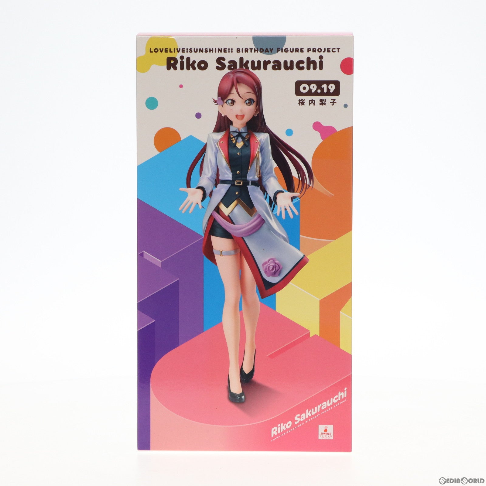 【中古即納】[FIG] 電撃屋限定 Birthday Figure Project 桜内梨子(さくらうちりこ) ラブライブ!サンシャイン!! 1/8 完成品 フィギュア KADOKAWA(カドカワ) /アスキー・メディアワークス(20180831)