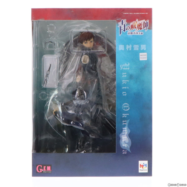 【中古即納】[FIG]G.E.M.シリーズ 奥村雪男(おくむらゆきお) リペイント版 青の祓魔師 京都不浄王篇 完成品 フィギュア  プレミアムバンダイ&一部店舗&オンラインショップ限定 メガハウス