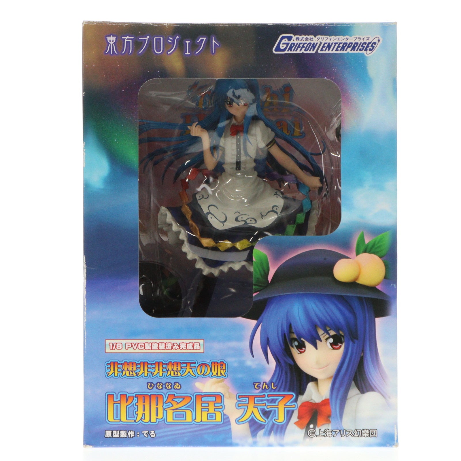 【中古即納】[FIG] 非想非非想天の娘 比那名居天子(ひなないてんし) 東方project 1/8 完成品 フィギュア グリフォンエンタープライズ(20111120)