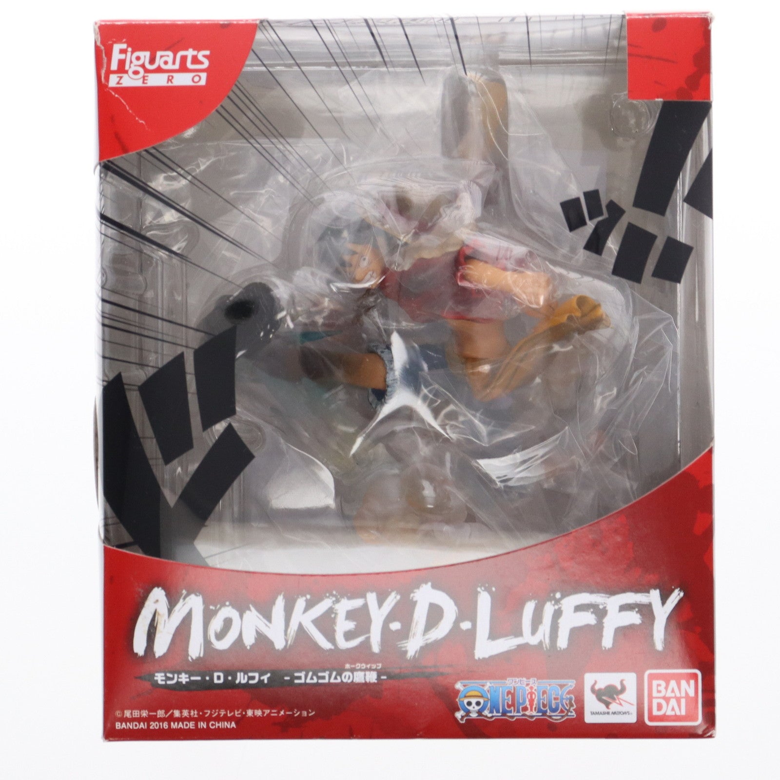 【中古即納】[FIG]フィギュアーツZERO モンキー・D・ルフィ -ゴムゴムの鷹鞭- ONE PIECE(ワンピース) 完成品 フィギュア バンダイ(20160610)