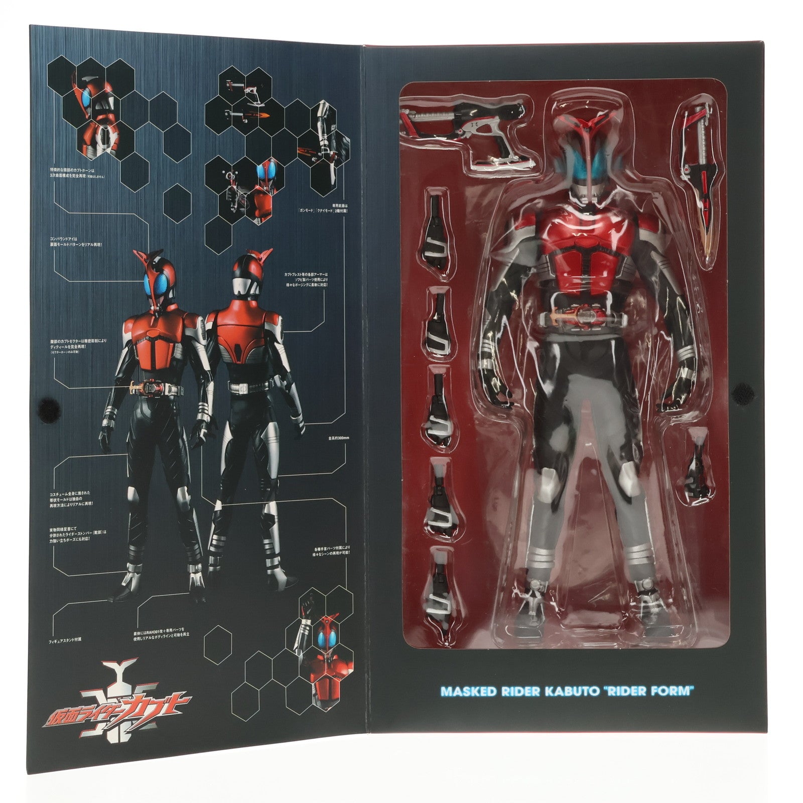 中古即納】[FIG]PROJECT BM! No.6 PBM! 仮面ライダーカブト ライダーフォーム 完成品 可動フィギュア メディコム・トイ