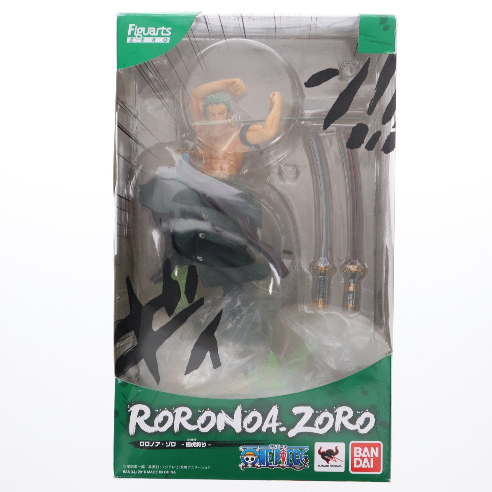 【中古即納】[FIG]フィギュアーツZERO ロロノア・ゾロ -極虎狩り- ONE PIECE(ワンピース) 完成品 フィギュア バンダイ(20161112)